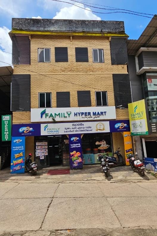 FAMILY HYPER MART